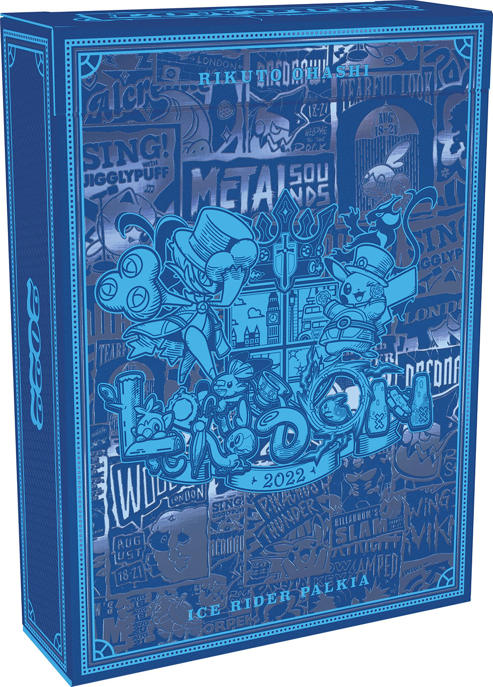 Pokemon TCG World Championship playmat for smooth handling during play.