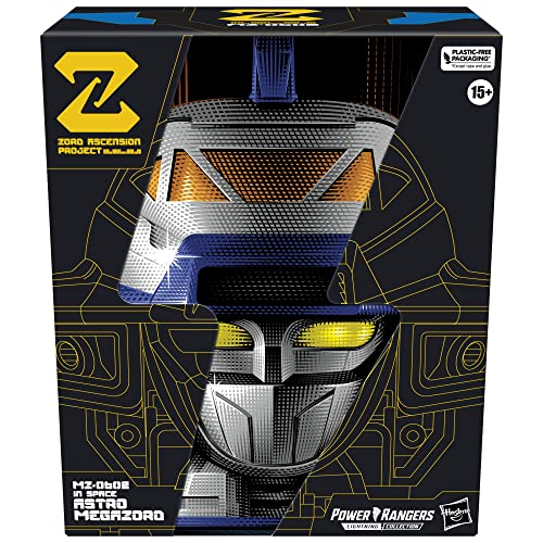 Power Rangers Astro Megazord cockpit close-up for authentic immersion.