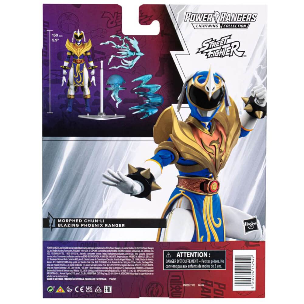 Power Rangers Street Fighter collab packaging image showing display-ready figure.