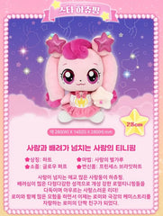 RaoNEE Korean Manual Plush 2024 offers gentle play guidance and care.