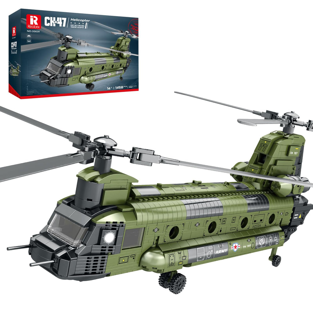 Reobrix CH-47 cockpit detail for realistic model display and hands-on viewing.