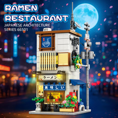 Reobrix ramen shop urban street view captures authentic shopfront detail.