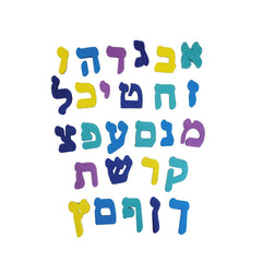 Close-up of Rite Lite Alef Bet magnets highlighting letter shapes and colors