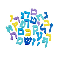 Rite Lite Alef Bet magnets used as party favors at Judaica event