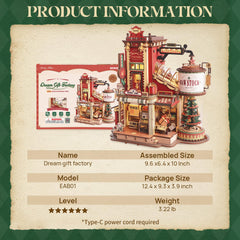 ROKR Dream Gift Factory size and dimensions for planning display space