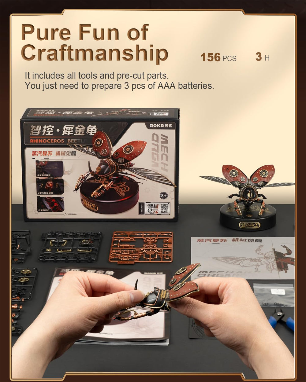 ROKR Rhinoceros Beetle desk-display highlights craftsmanship and curiosity in a compact size