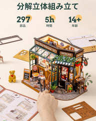 Rolife DIY miniature creates a charming gift idea for Christmas or birthdays.