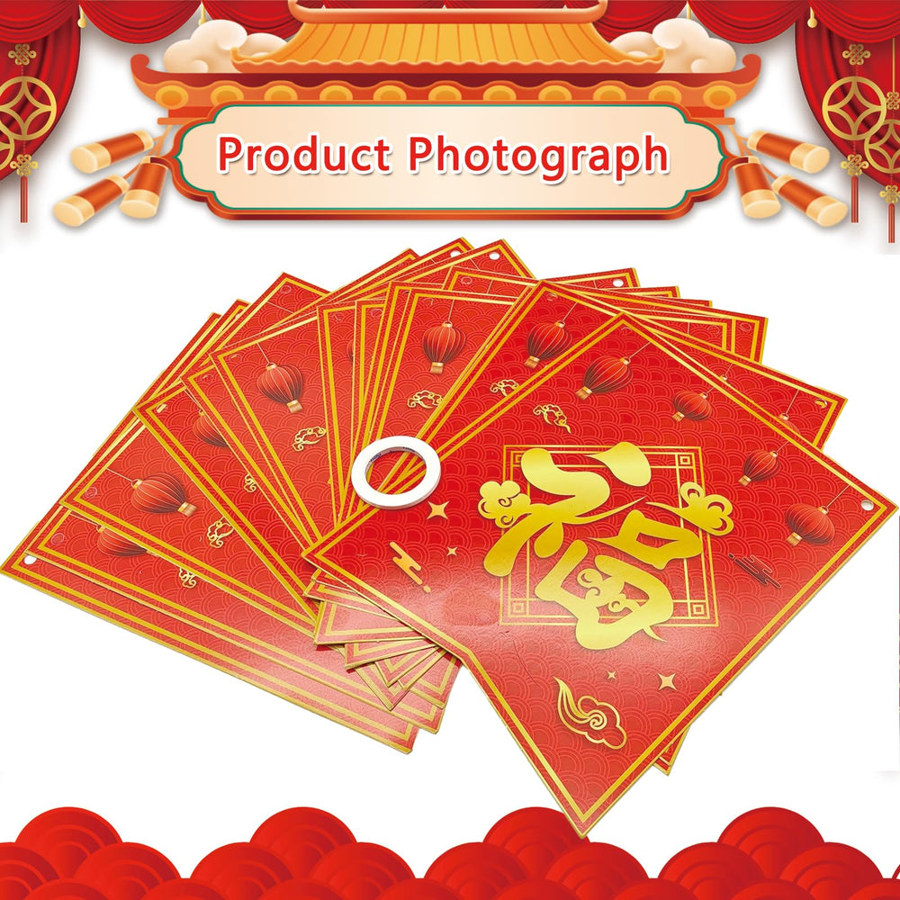 Rosulasi gold and red banner close-up showing vibrant color for indoor celebrations.