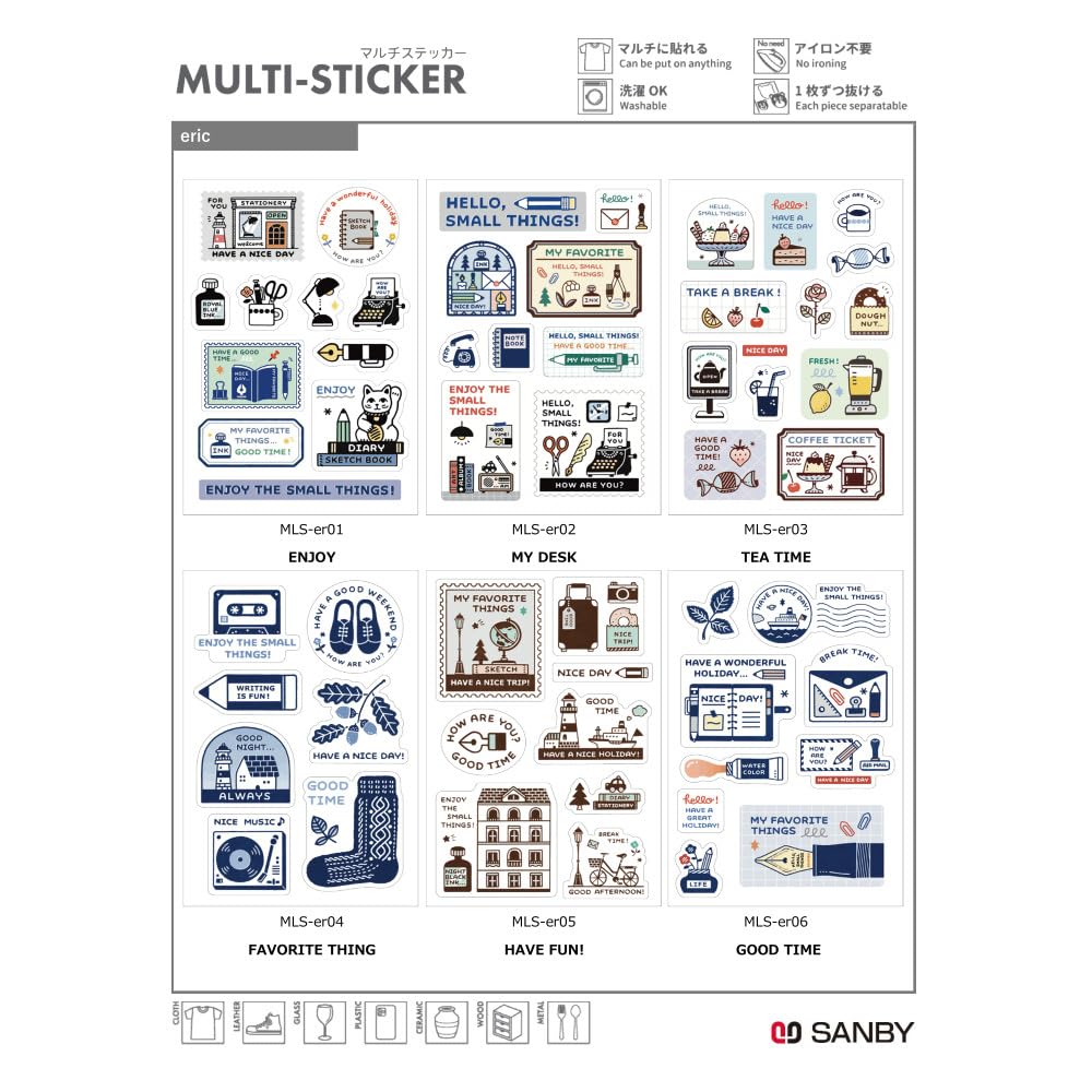 Sanby MLS-KY01 separate designs let you pick a single sticker for each surface.