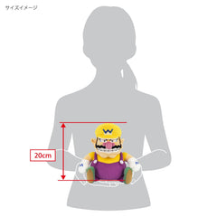 Sanei Wario plush 10-inch size, versatile for play or display.