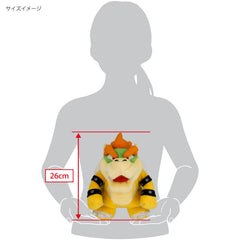 Sanei Bowser plush official collection tag confirms authenticity for Mario fans.