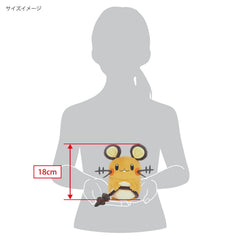 Sanei Dedenne plush gift-ready packaging option for collectors.