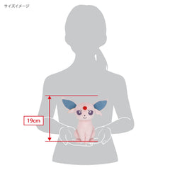 Sanei Espeon plush packaging image confirms brand-new, sealed condition.