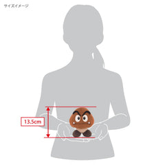 Sanei Goomba plush display-ready, ideal for shelf decor