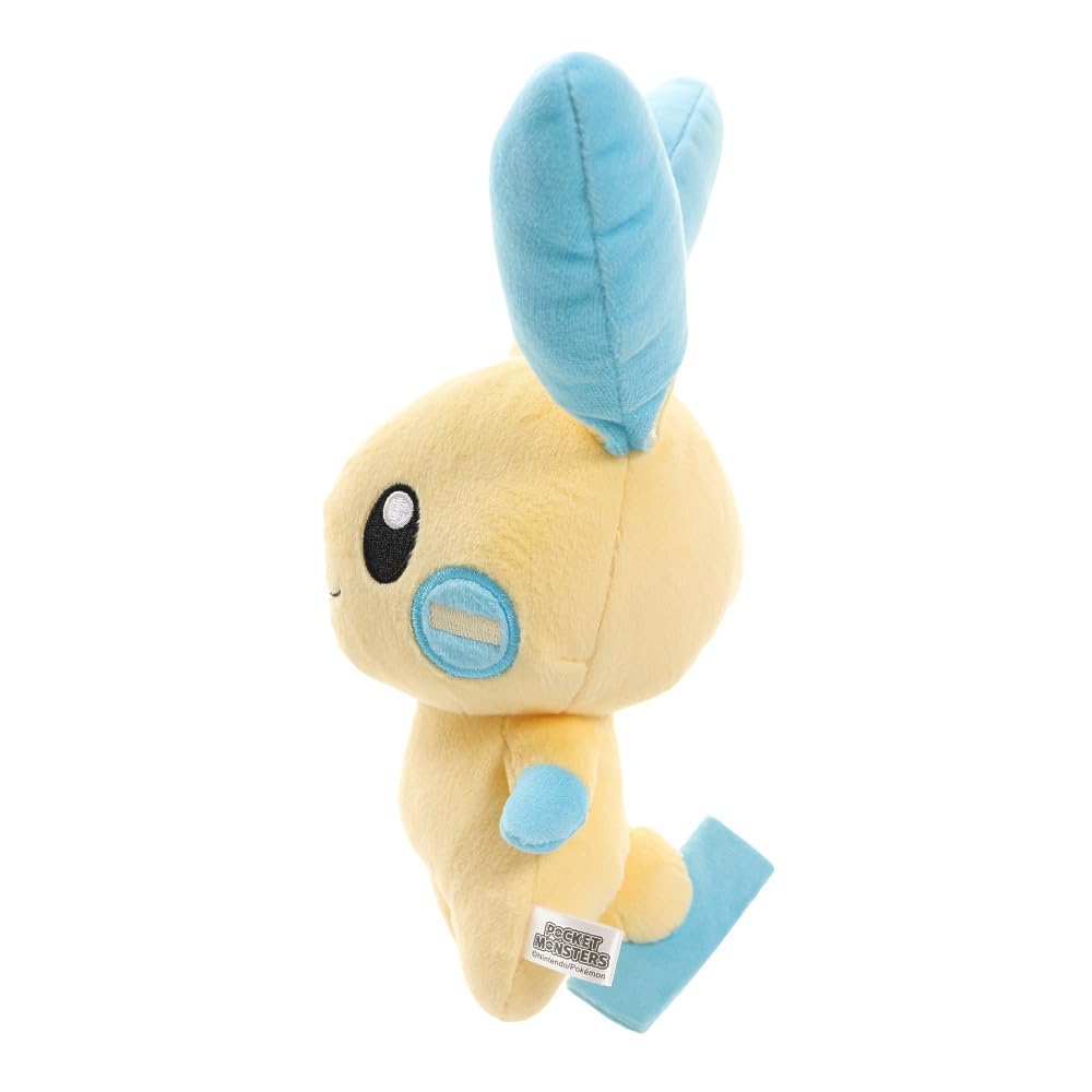 Sanei Minun stuffed plush with soft fabric and compact 6.5-inch size for display.