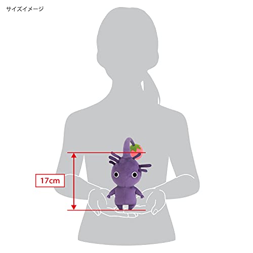 Sanei PK08 Purple Pixin plush toy packaging view ready for gifting