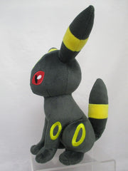 Sanei PP122 Umbreon Plush ears feature yellow rings and charm