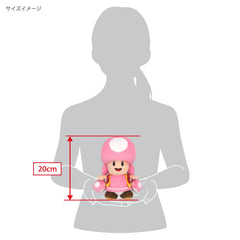 7.5-inch size makes Sanei Toadette plush easy to display.