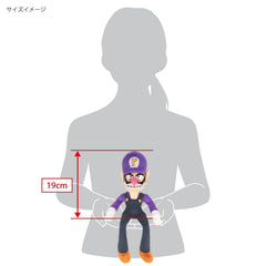 Sanei Waluigi plush on desk or shelf for playful display