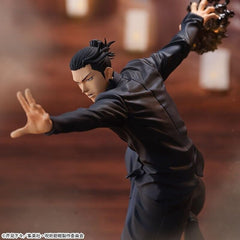 SEGA Official licensed Geto figure adds authenticity to your collection.