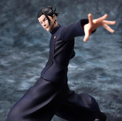 SEGA Luminasta collectors edition Geto figure for dioramas.