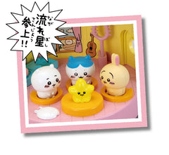 SEGA TOYS Chiikawa full set presented as a complete display collection.
