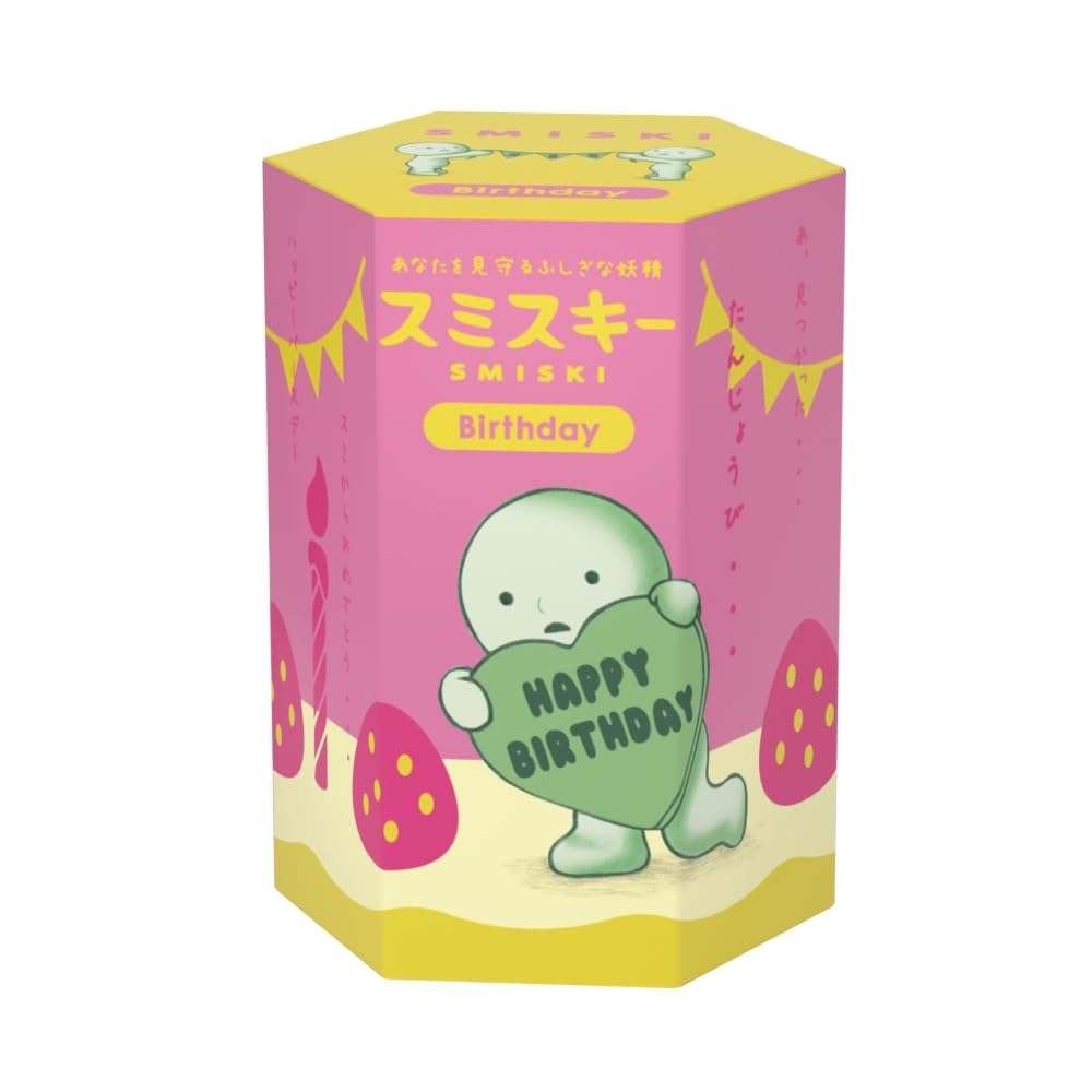 Smiski Birthday Series glow-in-the-dark mini figure emerging from a sealed surprise box.