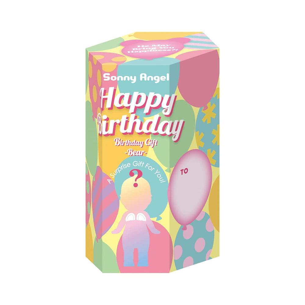 Sonny Angel Birthday Gift Bear 2021 box showing a cheerful collectible ready for gifting