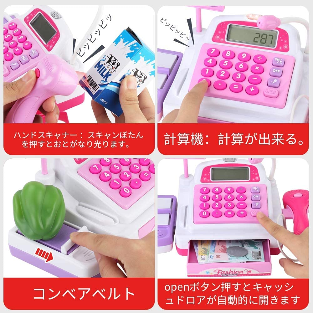 Sotodik play money coins help children count and make pretend purchases.