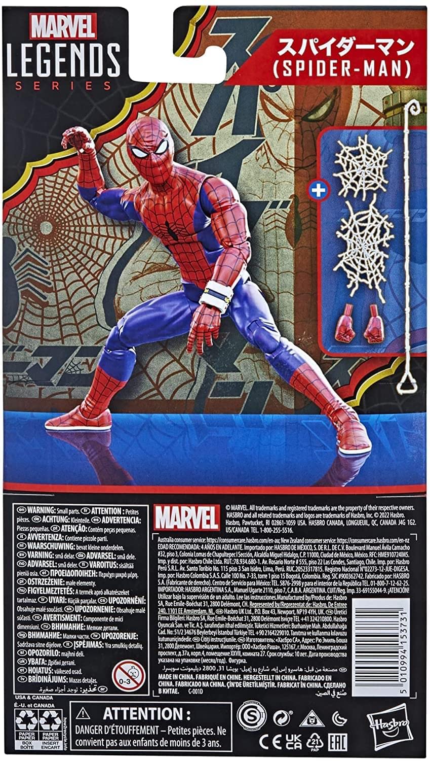 Spider-Man 60th Anniversary figure web line for dynamic action displays