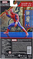 Spider-Man 60th Anniversary figure web line for dynamic action displays