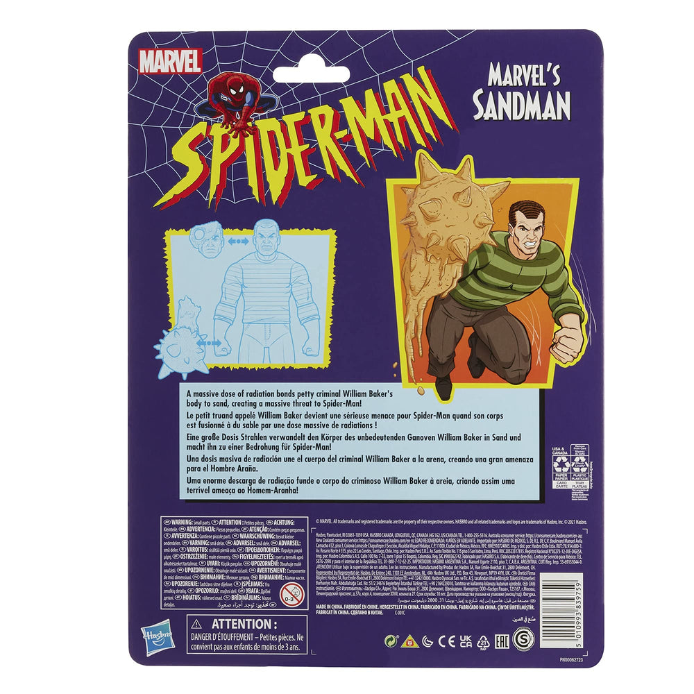 Sandman accessories pack demonstrates customization options for enhanced display.