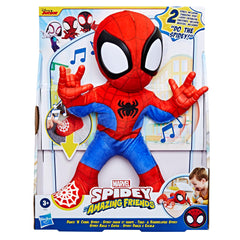 Spidey Dance mode activation invites kids to move and groove for active fun.
