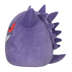 Gengar face close-up showcasing friendly smile and plush quality.