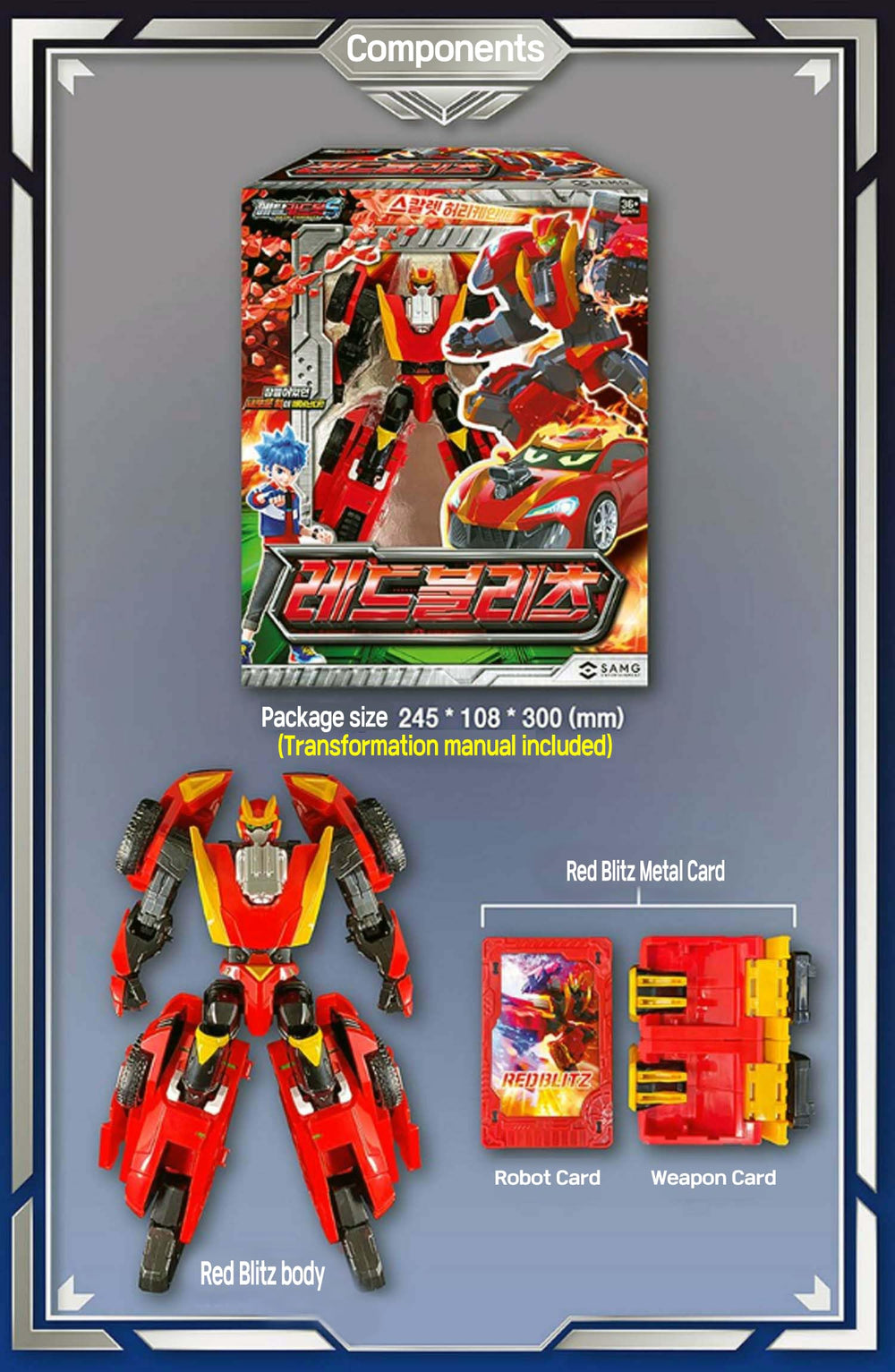 SSmall Cardbot S Red Blitz sports car mode enables fast action