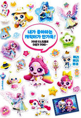 SSmall open Teenieping pages, ready to decorate your projects.
