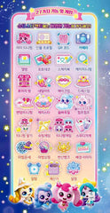 SSmall Shooting Star Catch Teenieping collection expands display options.