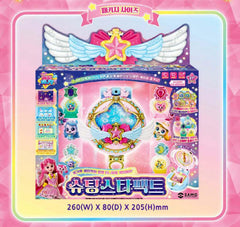 SSmall Shooting Star Catch star pact token emphasizes collectibility and play.
