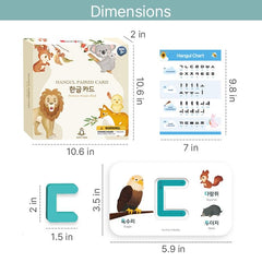 SSol & Sam bilingual flashcards show consonants, vowels, and English translations.
