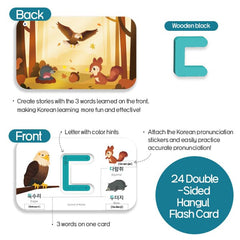 SSol & Sam pronunciation stickers help read Korean symbols on cards.