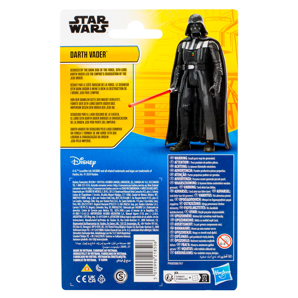 Epic Hero gift pack featuring Darth Vader figure for young collectors.