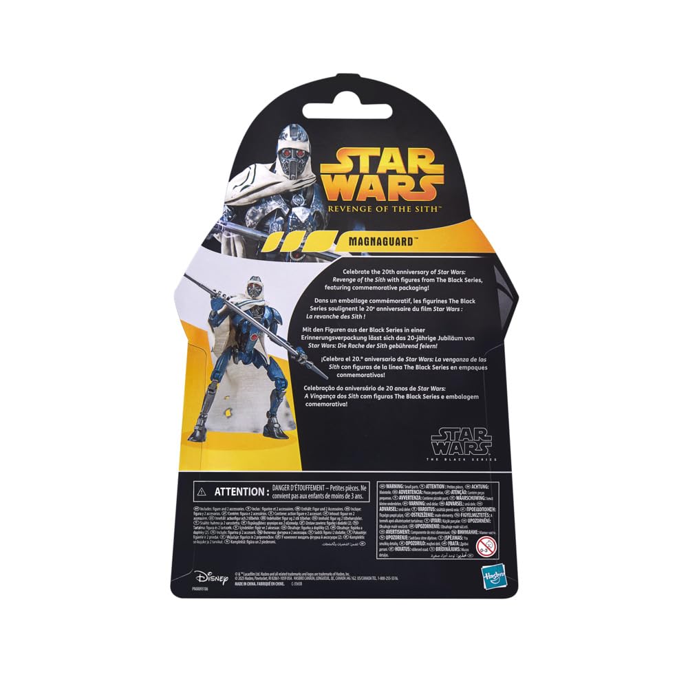 Star Wars Revenge of the Sith Mangnaguard display stand for showcase