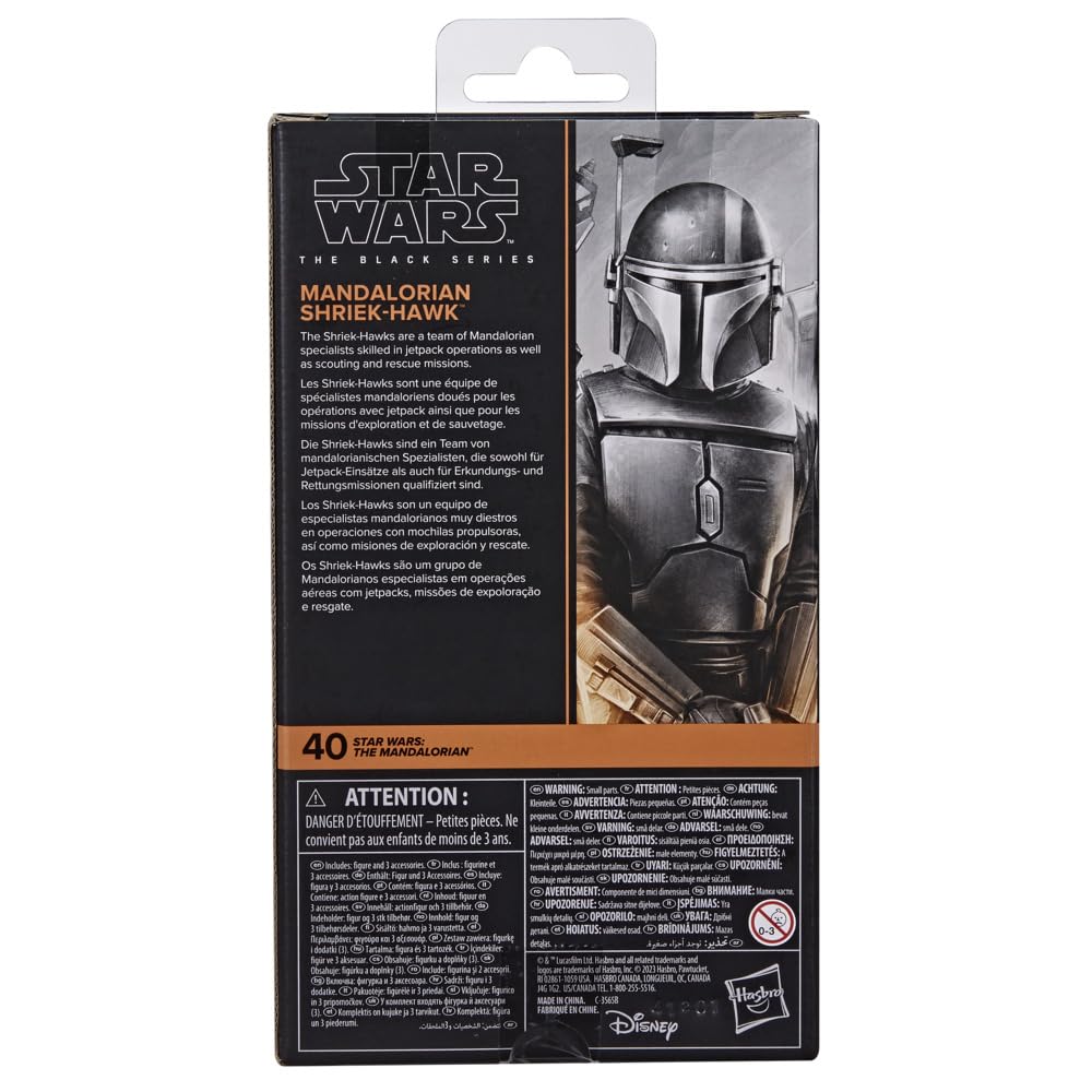 STAR WARS The Black Series Mandalorian Shriek-Hawk figure in action pose suitable for dioramas.