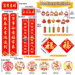 Strolfay Fu character paper auspicious wishes for the New Year