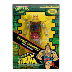 Removable Krang figure included with Krang Android figure