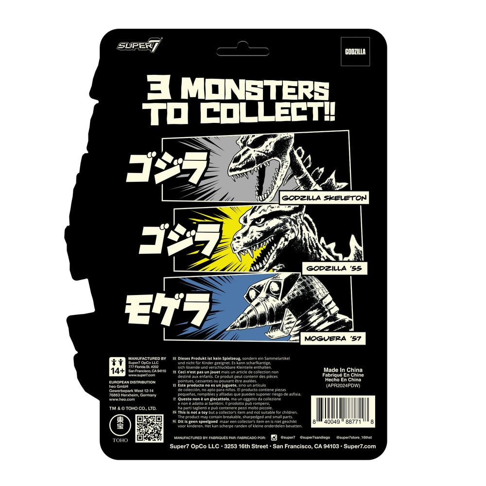 Super7 Toho Moguera 57 3.75-inch scale fits in the hand