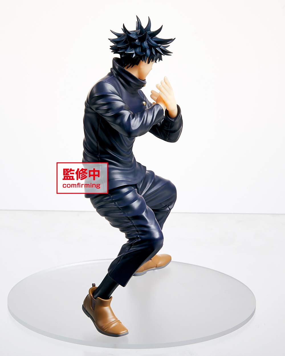 Taito Jujutsu Kaisen Megumi Fushiguro figure packaging and presentation