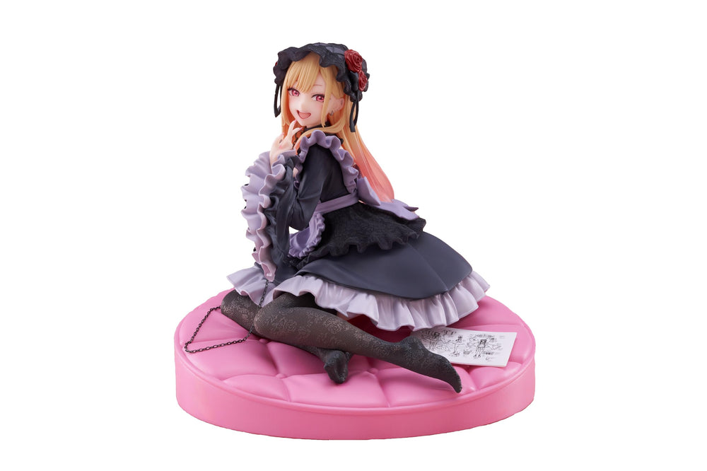 Taito Marin Kitagawa AMP+ figure front view for striking shelf display.