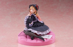 Taito Marin Kitagawa AMP+ figure side view showing pose depth.