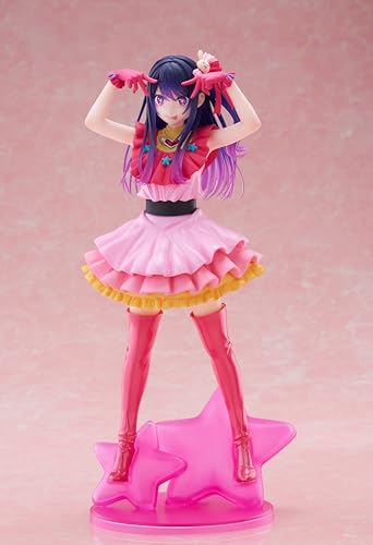 Taito Oshi no Ko Ai figure side view, perfect for cohesive display with other figures
